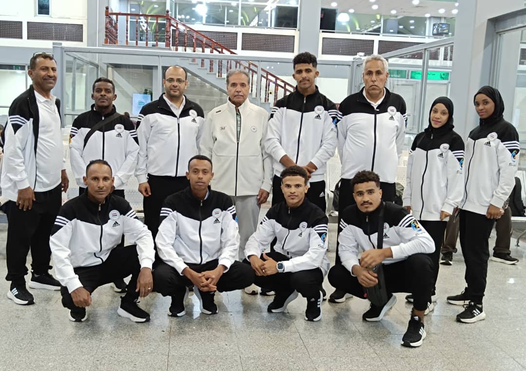 بعثة اليمن تغادر إلى الصين للمشاركة في الألعاب الآسيوية الشاطئية